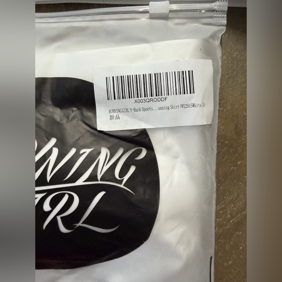 Running Girl Y Back Sports Bra Size Small White (2) Women's White Sports Bra NWT - Picture 6 of 7